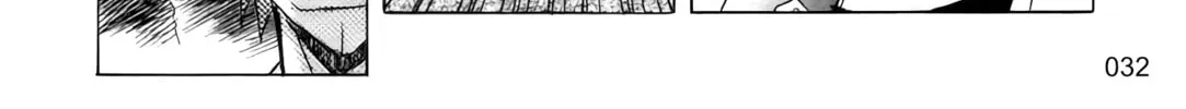 Read Outlaw Star chapter 1 image 55 on Lezhin