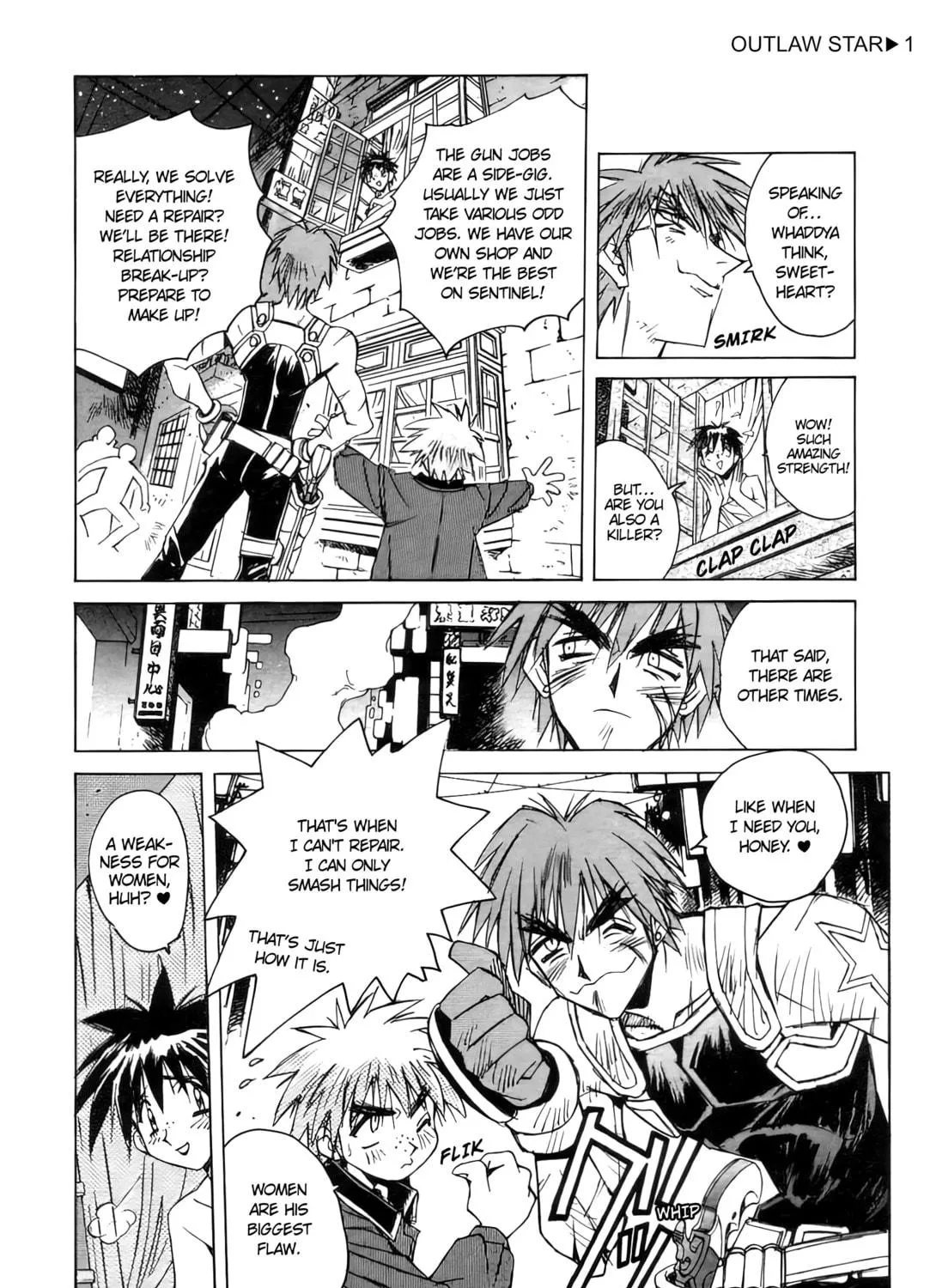 Read Outlaw Star chapter 1 image 58 on Lezhin