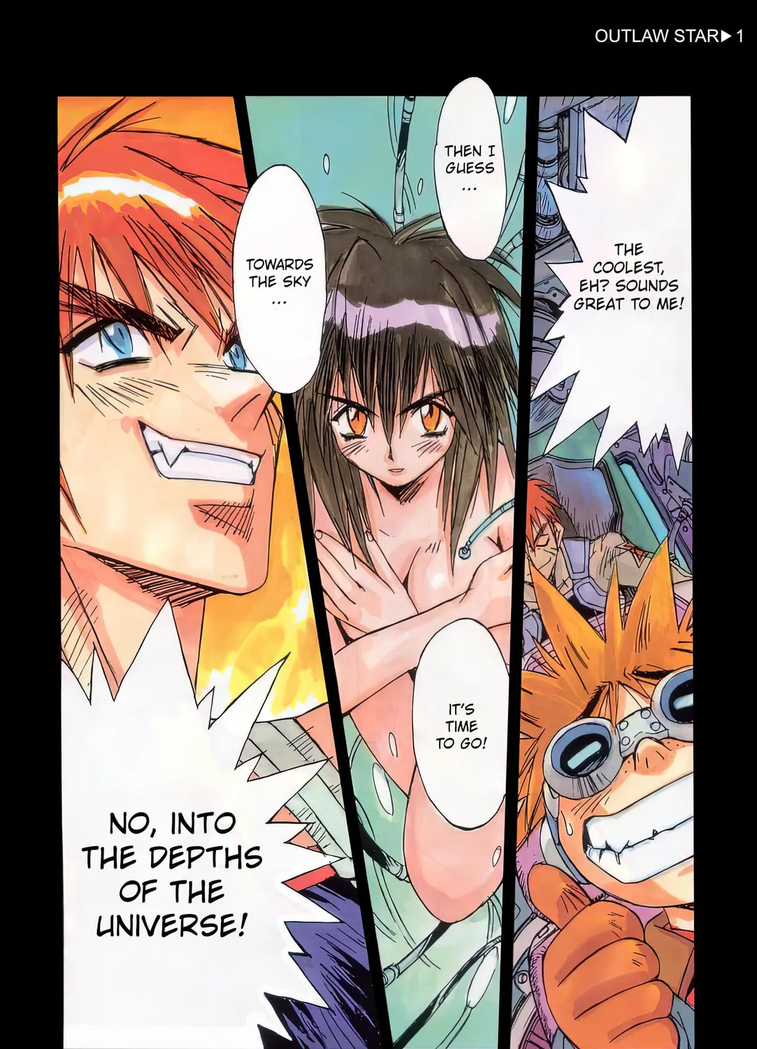 Read Outlaw Star chapter 1 image 6 on Lezhin