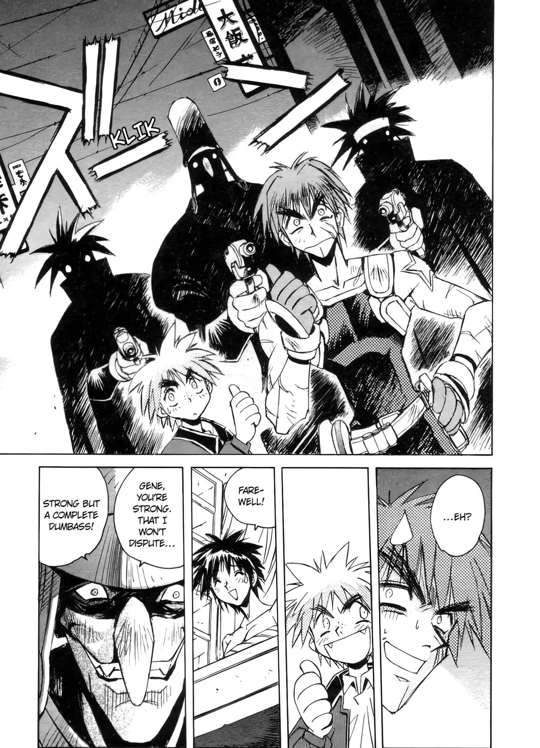Read Outlaw Star chapter 1 image 60 on Lezhin