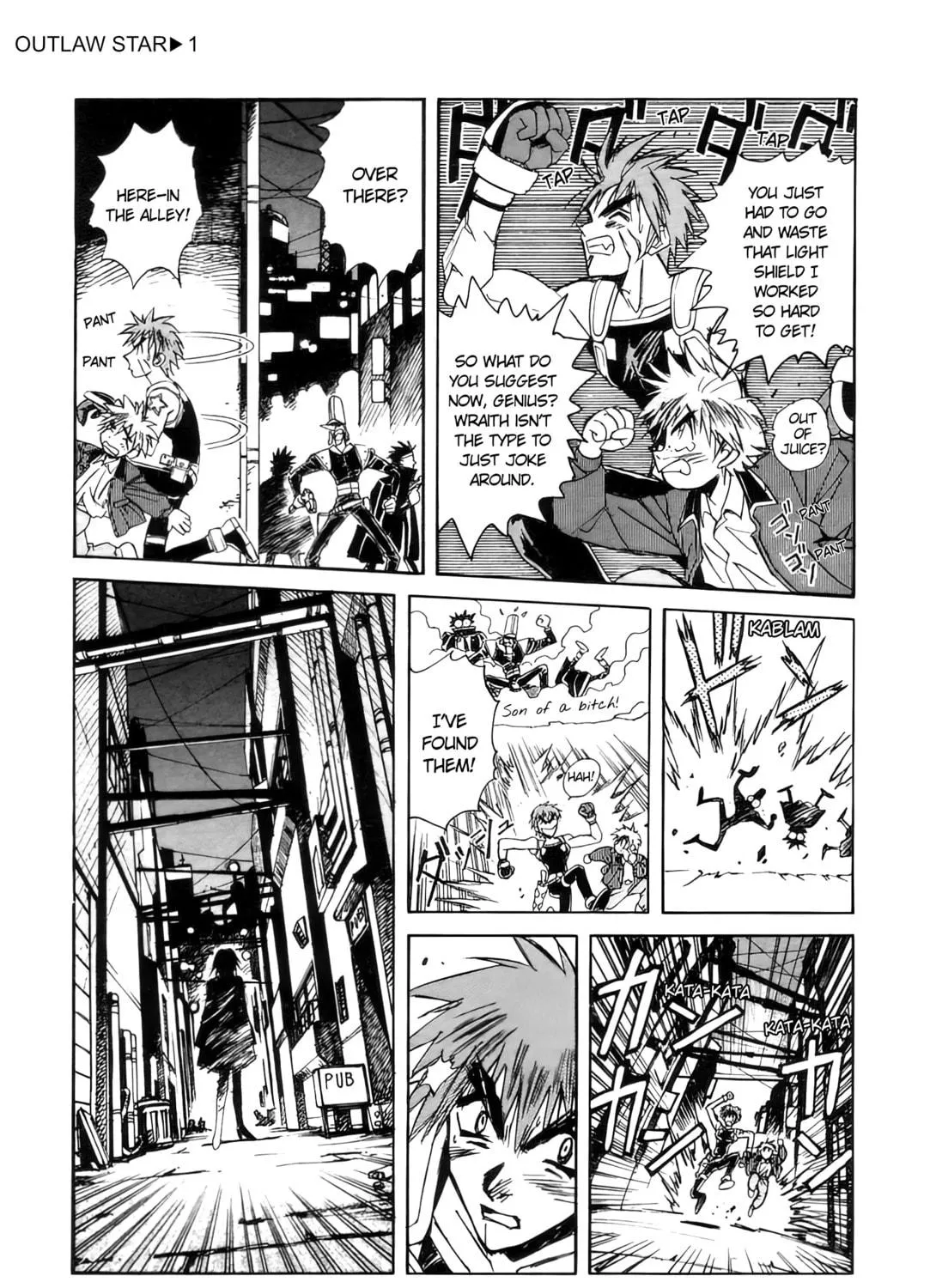 Read Outlaw Star chapter 1 image 68 on Lezhin