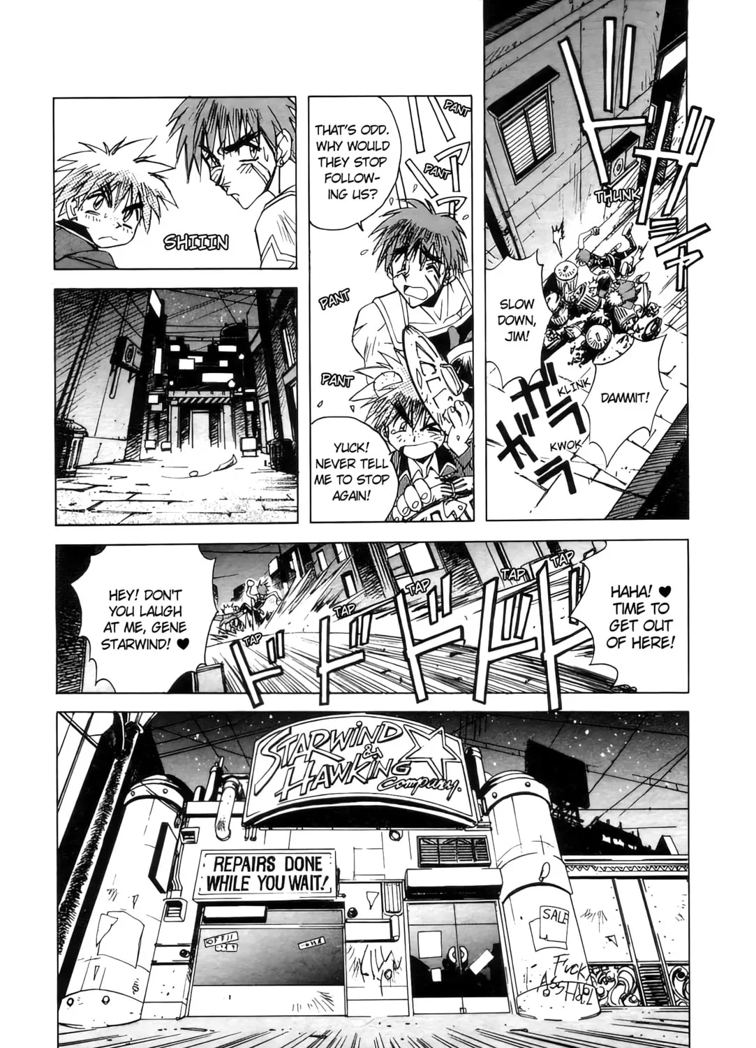 Read Outlaw Star chapter 1 image 74 on Lezhin