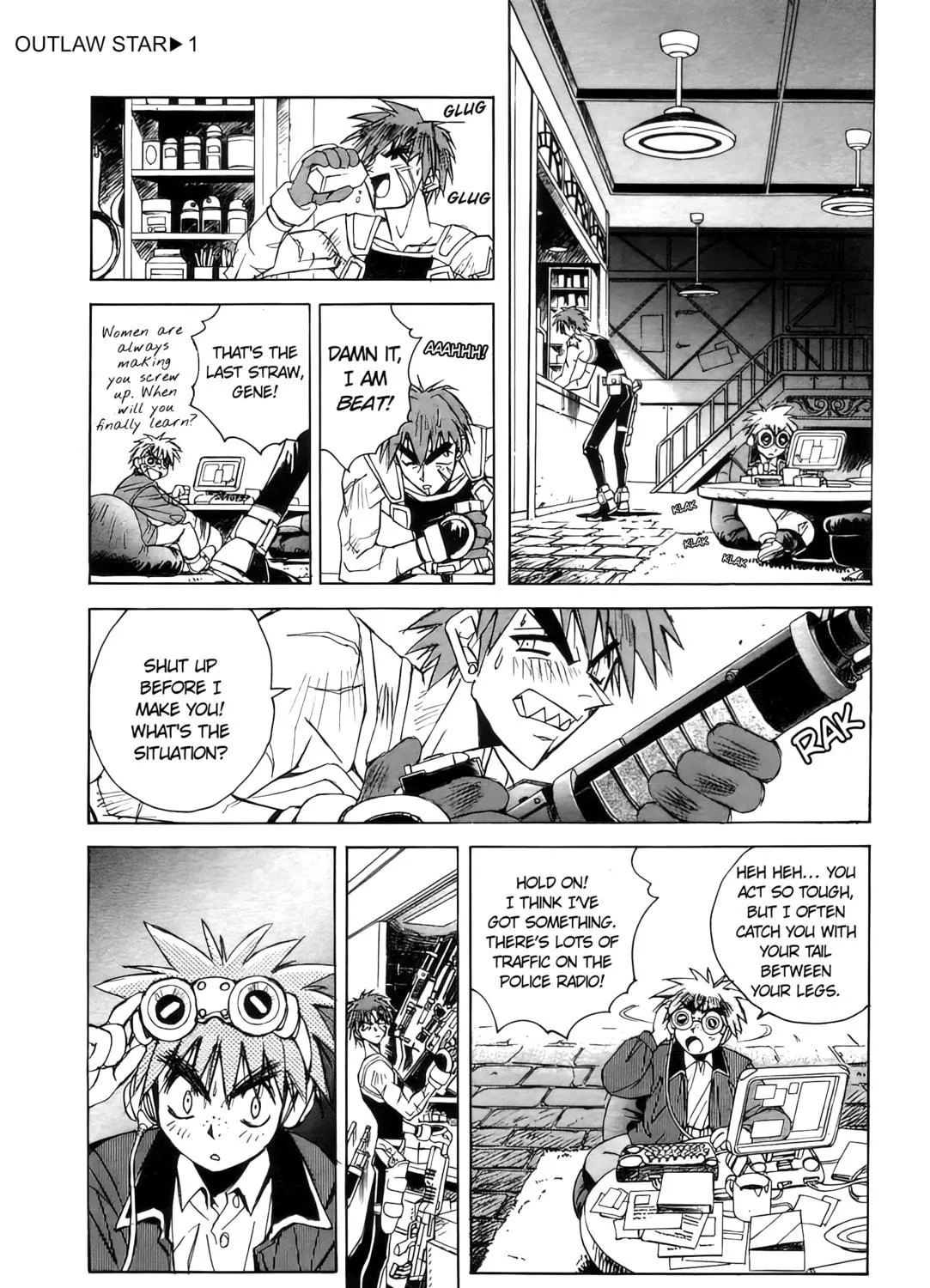 Read Outlaw Star chapter 1 image 76 on Lezhin