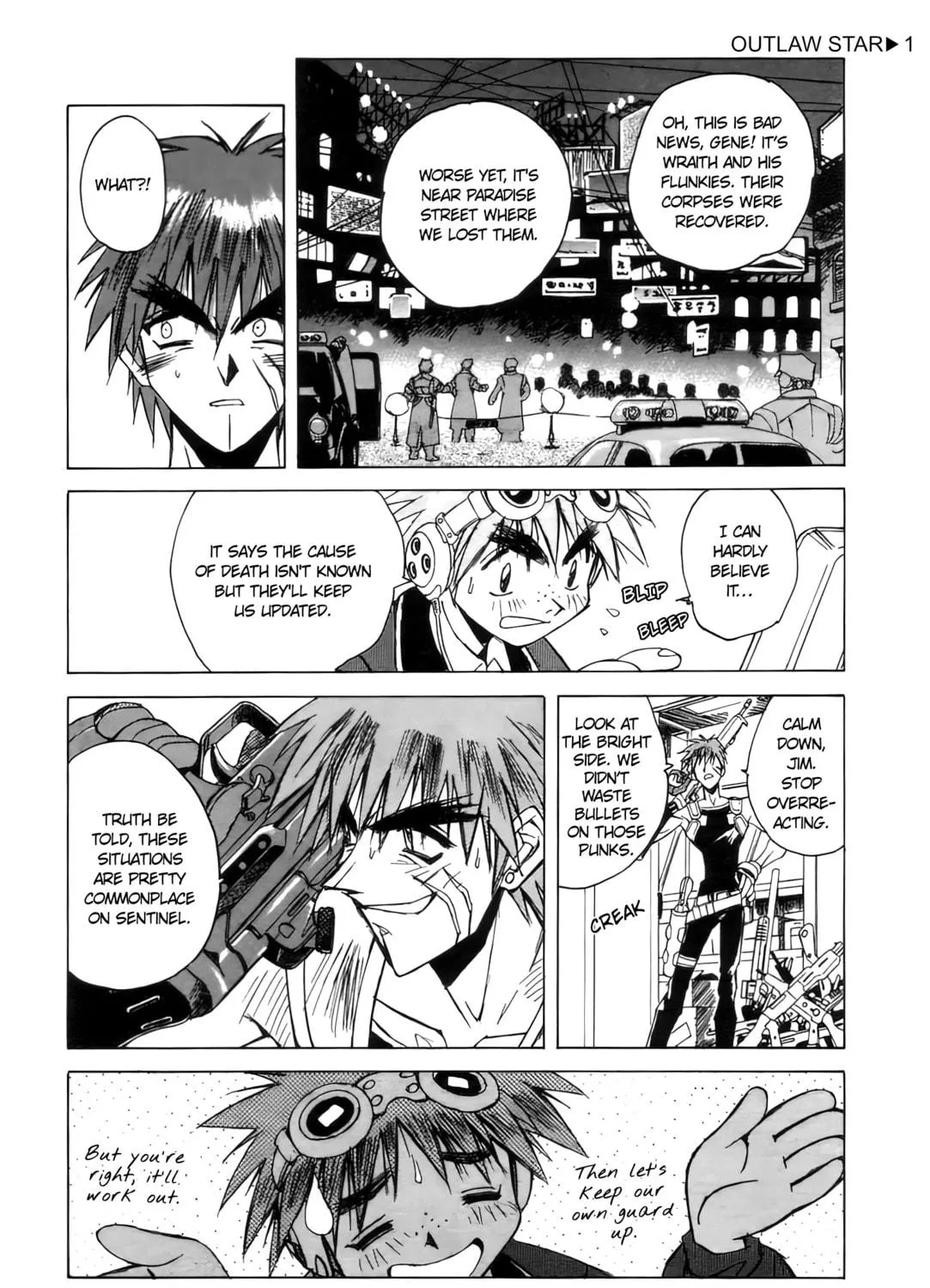 Read Outlaw Star chapter 1 image 78 on Lezhin
