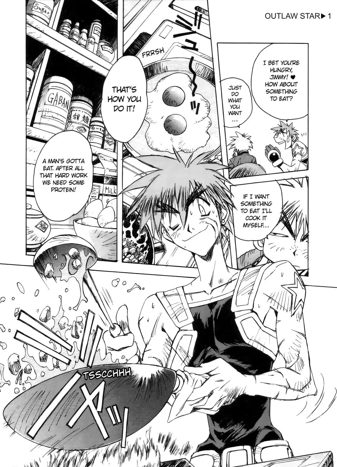 Read Outlaw Star chapter 1 image 82 on Lezhin