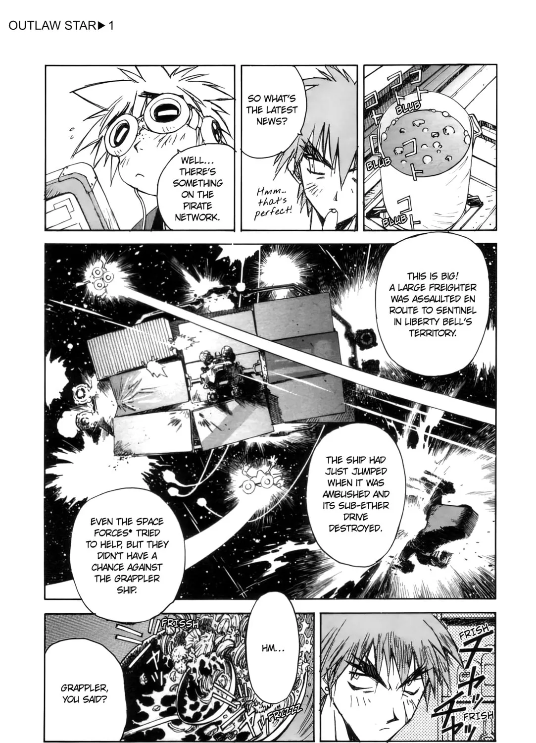 Read Outlaw Star chapter 1 image 84 on Lezhin