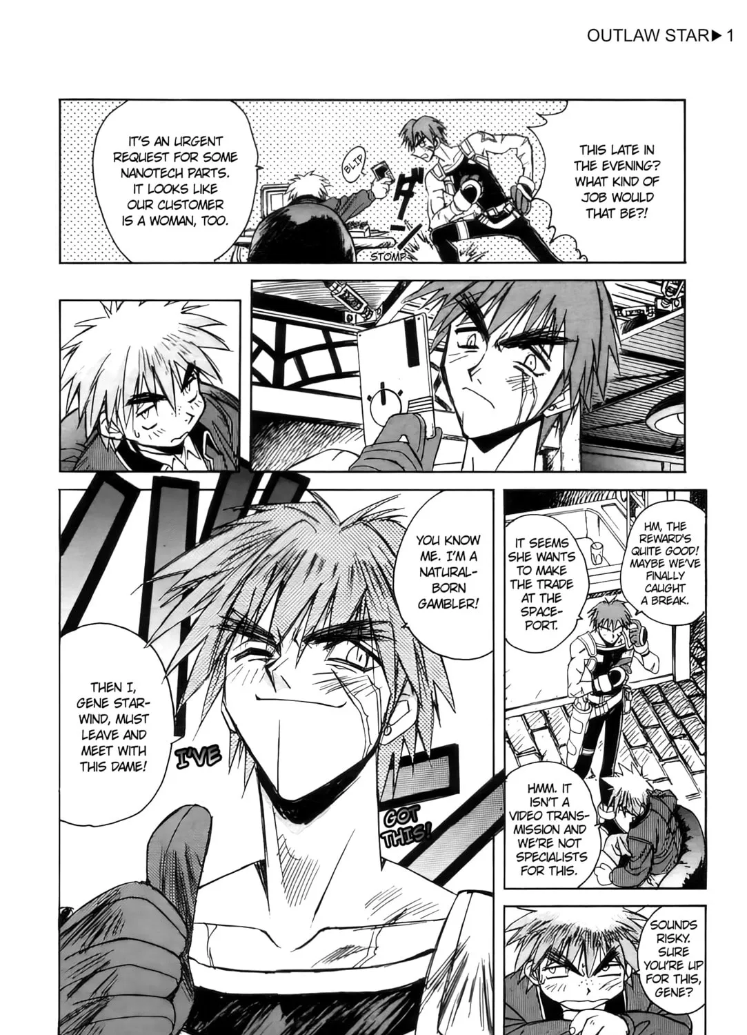 Read Outlaw Star chapter 1 image 90 on Lezhin