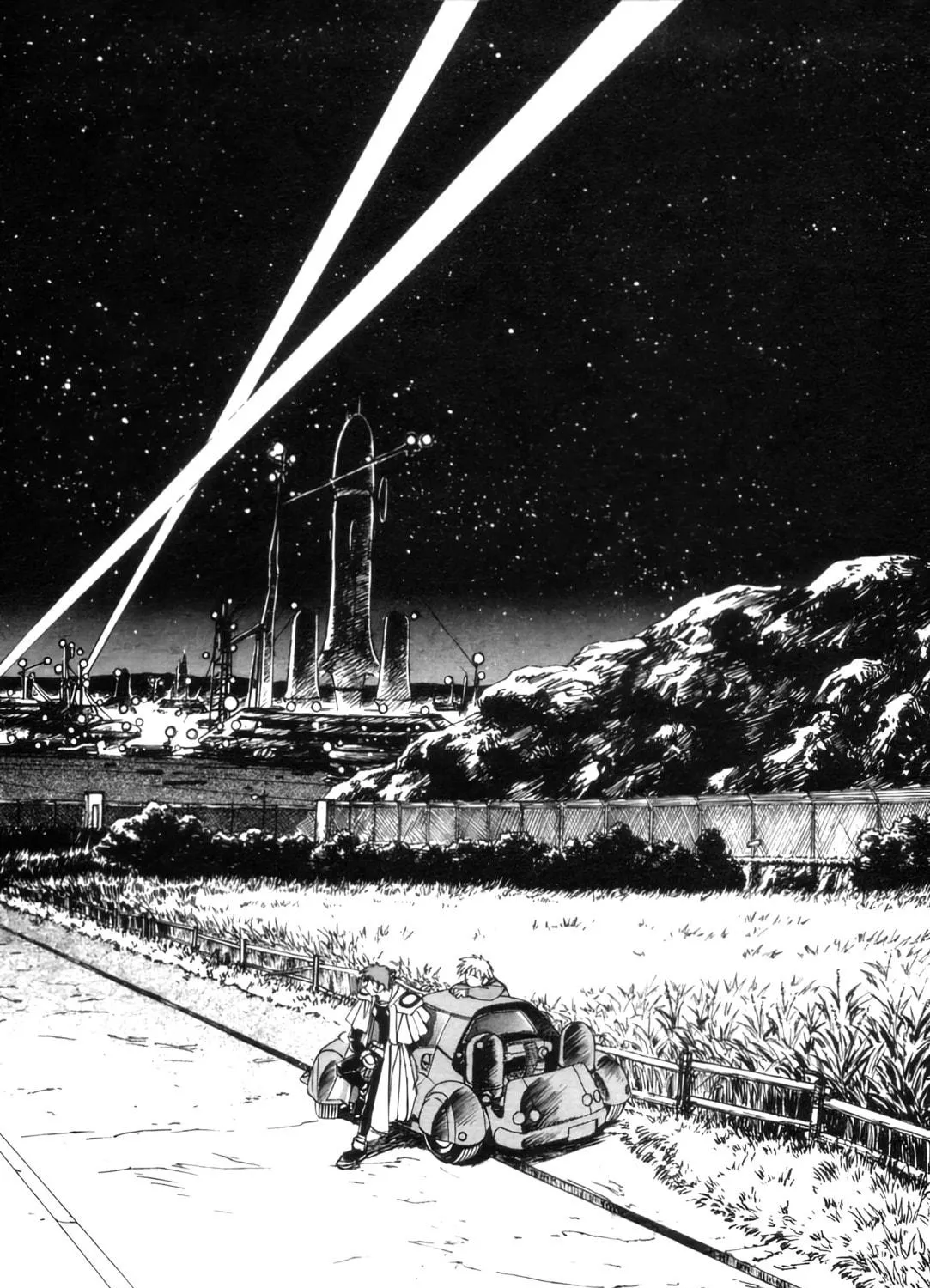 Read Outlaw Star chapter 1 image 94 on Lezhin