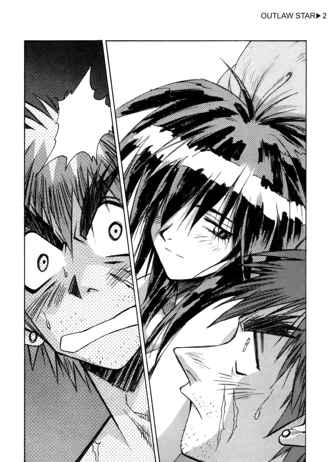 Read Outlaw Star chapter 10 image 18 on Lezhin