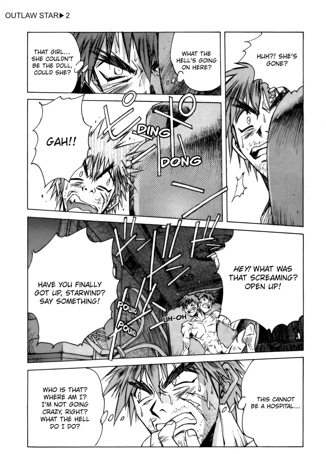 Read Outlaw Star chapter 10 image 24 on Lezhin