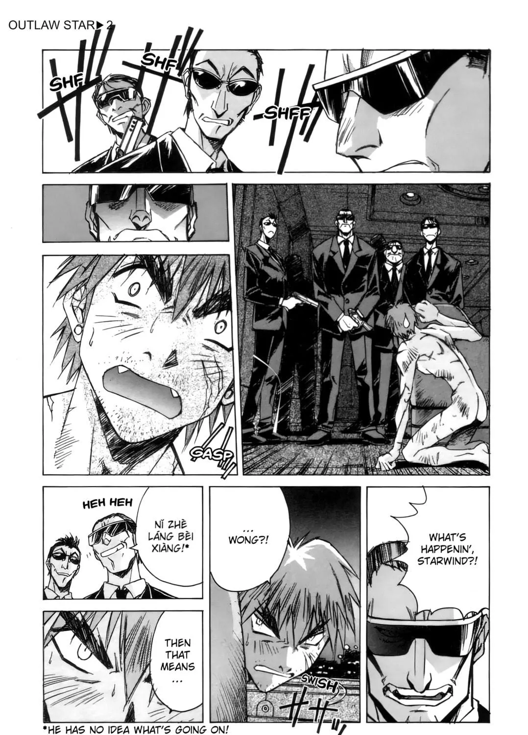 Read Outlaw Star chapter 10 image 28 on Lezhin