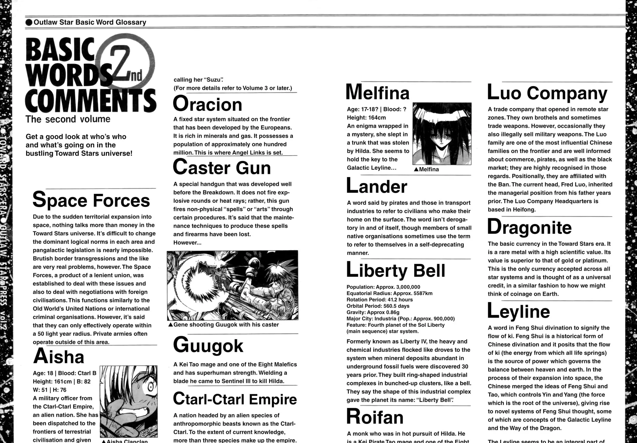 Read Outlaw Star chapter 10 image 52 on Lezhin