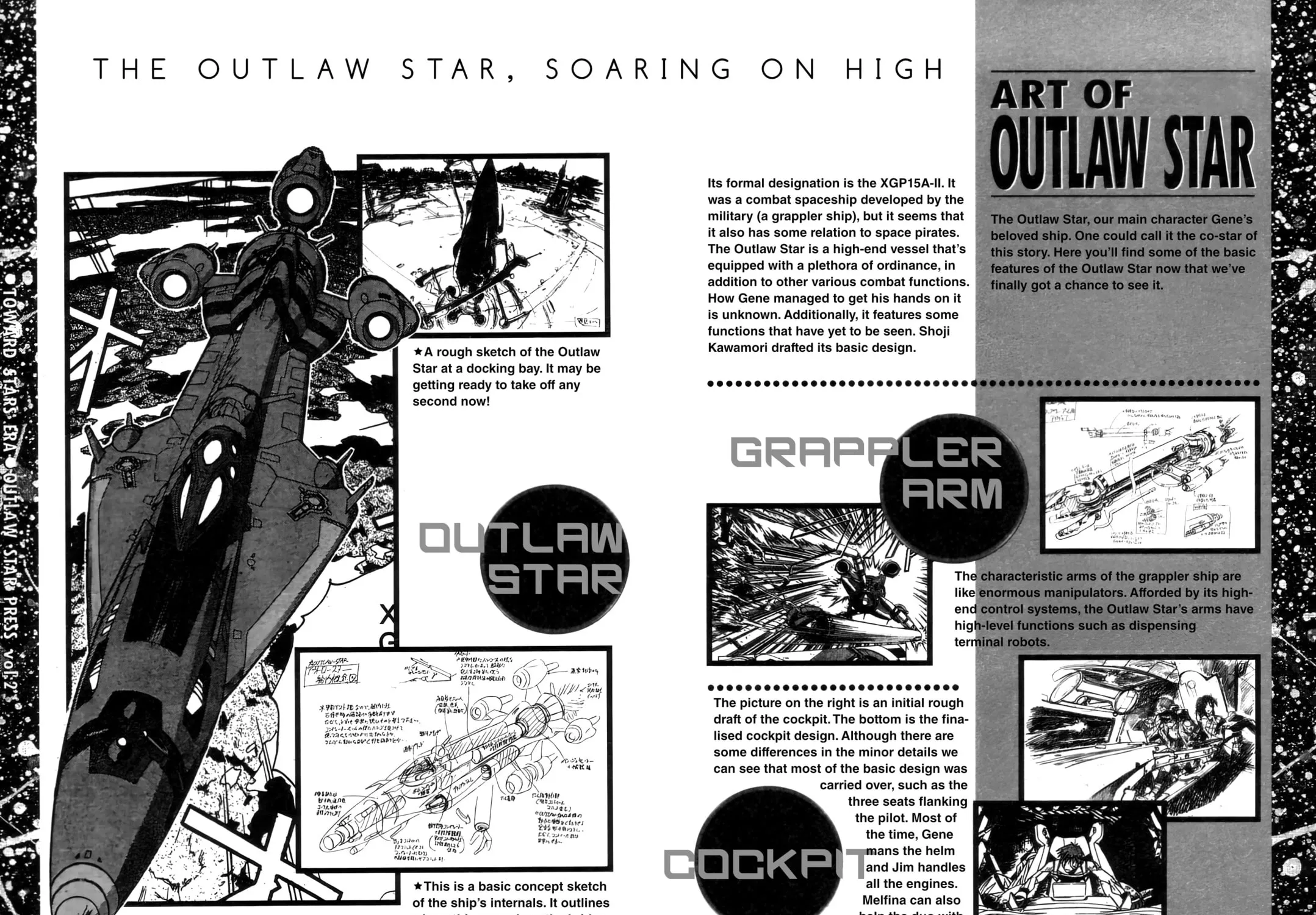 Read Outlaw Star chapter 10 image 58 on Lezhin