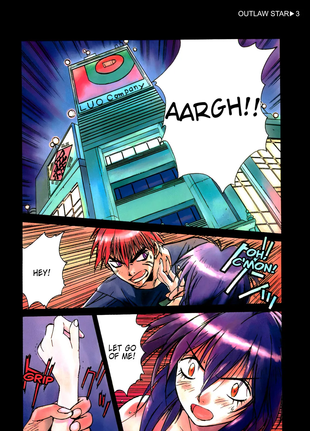 Read Outlaw Star chapter 11 image 2 on Lezhin