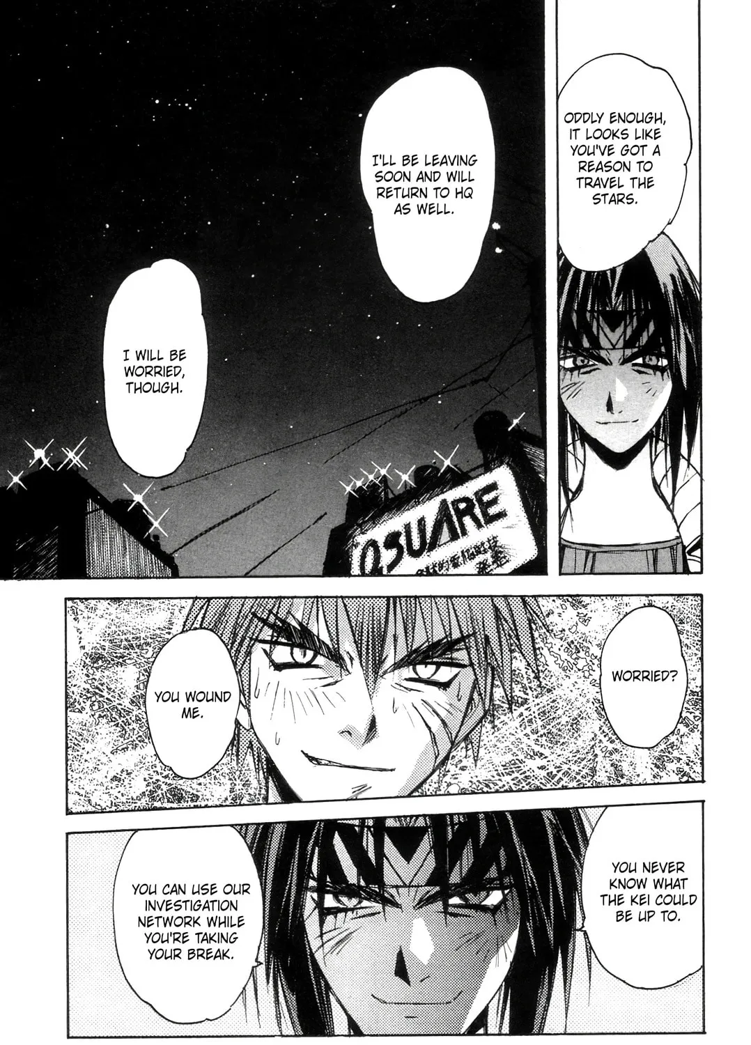 Read Outlaw Star chapter 11 image 44 on Lezhin
