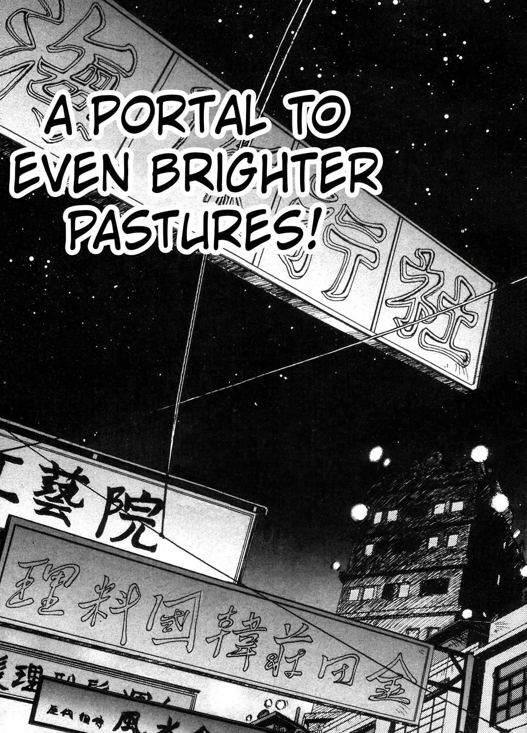 Read Outlaw Star chapter 11 image 48 on Lezhin