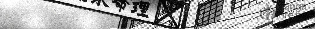 Read Outlaw Star chapter 11 image 49 on Lezhin