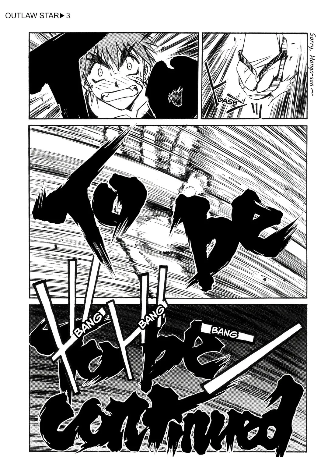 Read Outlaw Star chapter 11 image 56 on Lezhin