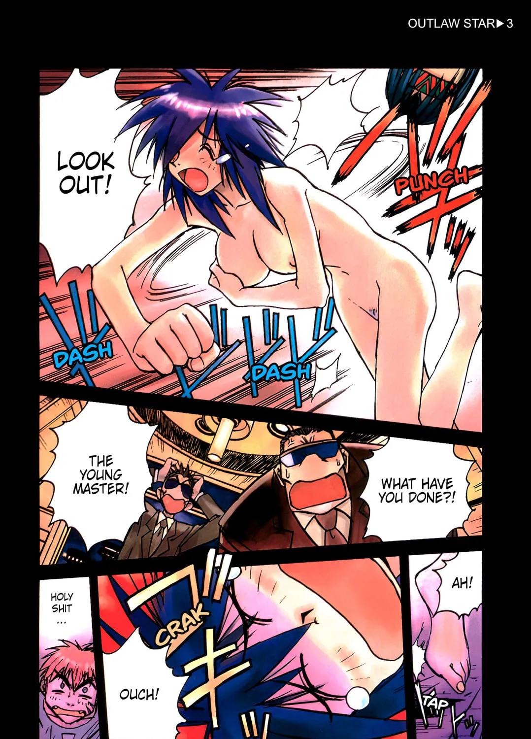 Read Outlaw Star chapter 11 image 6 on Lezhin