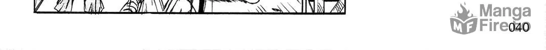 Read Outlaw Star chapter 12 image 11 on Lezhin