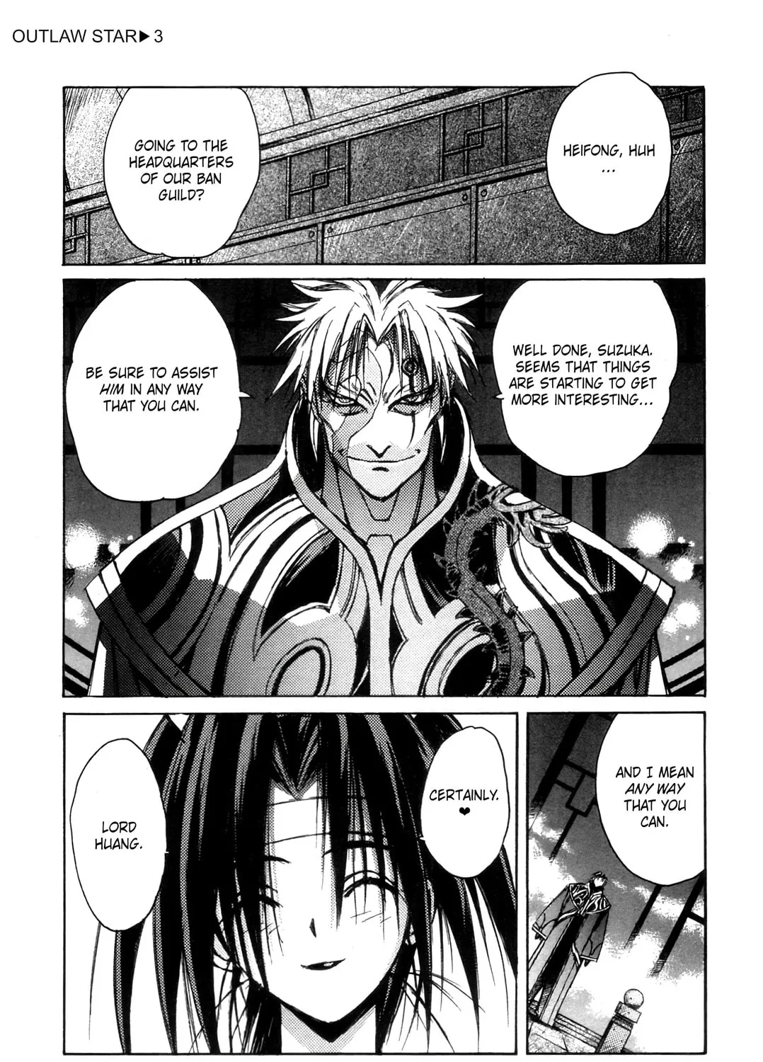 Read Outlaw Star chapter 12 image 42 on Lezhin