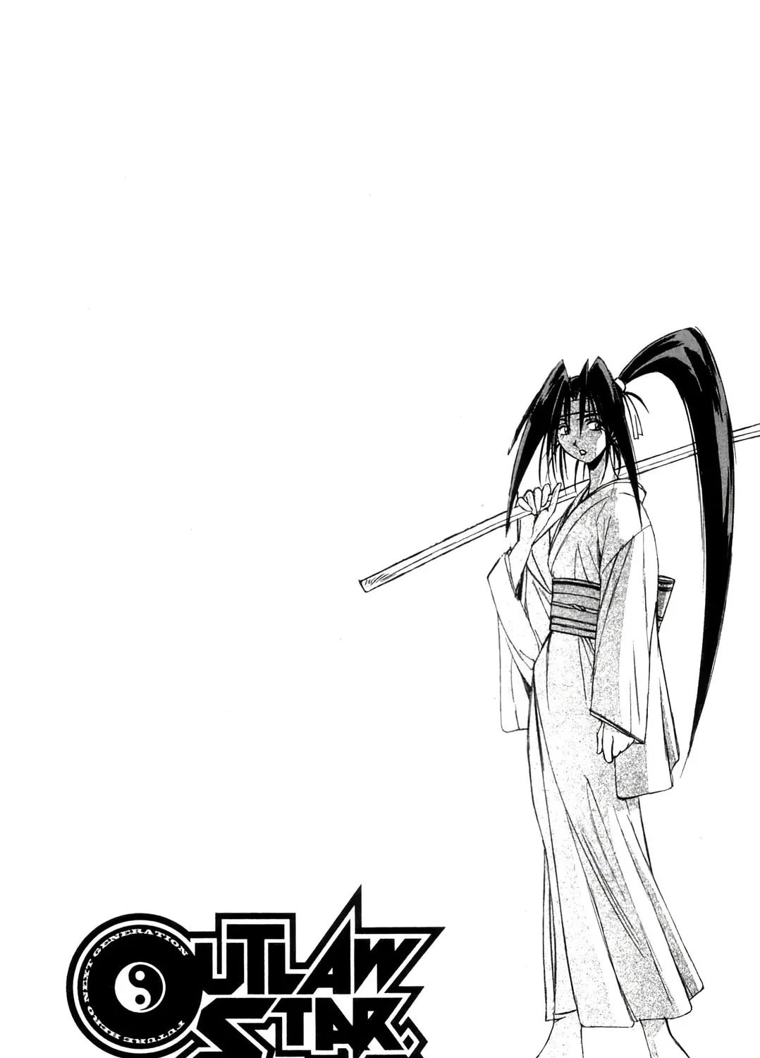 Read Outlaw Star chapter 12 image 44 on Lezhin