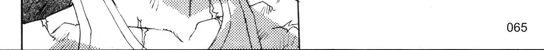 Read Outlaw Star chapter 13 image 13 on Lezhin