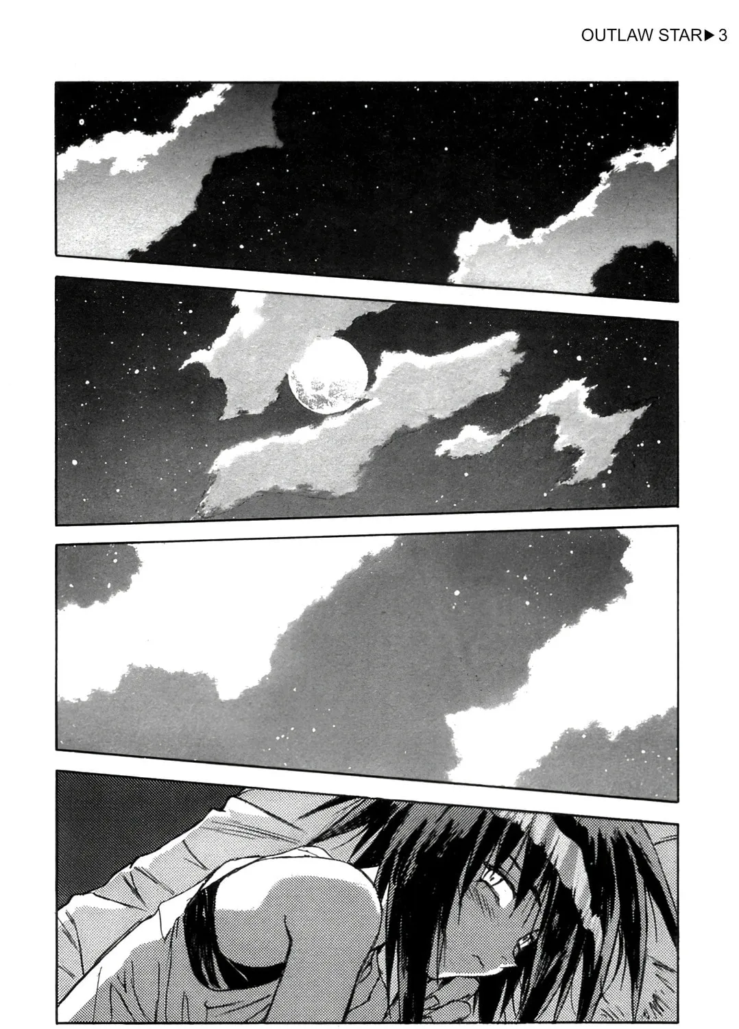 Read Outlaw Star chapter 13 image 14 on Lezhin