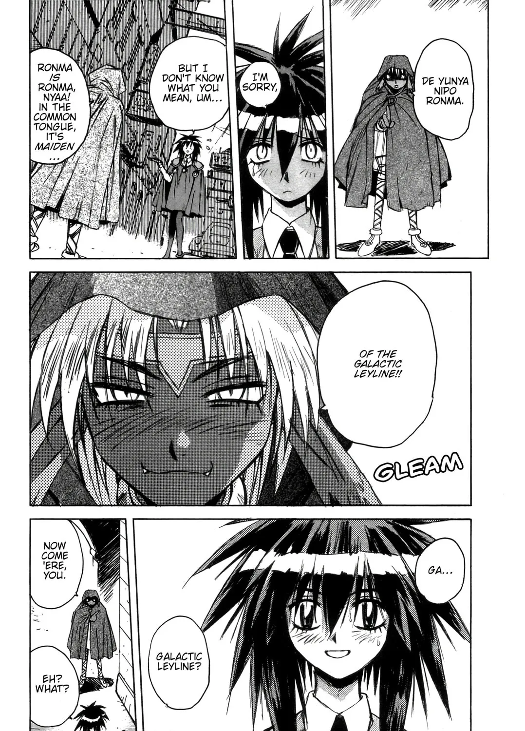 Read Outlaw Star chapter 13 image 30 on Lezhin