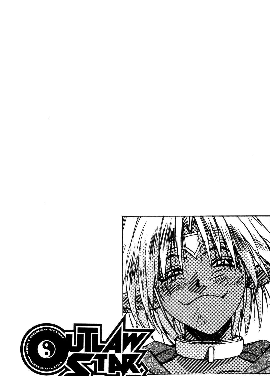 Read Outlaw Star chapter 13 image 42 on Lezhin