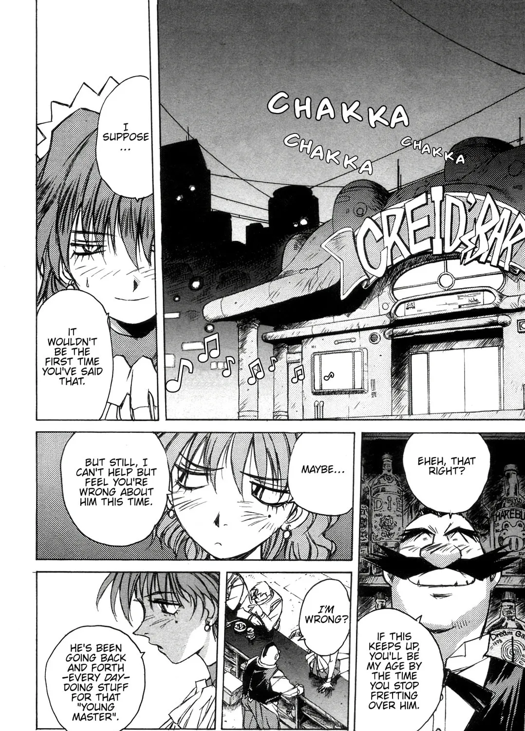 Read Outlaw Star chapter 13 image 6 on Lezhin