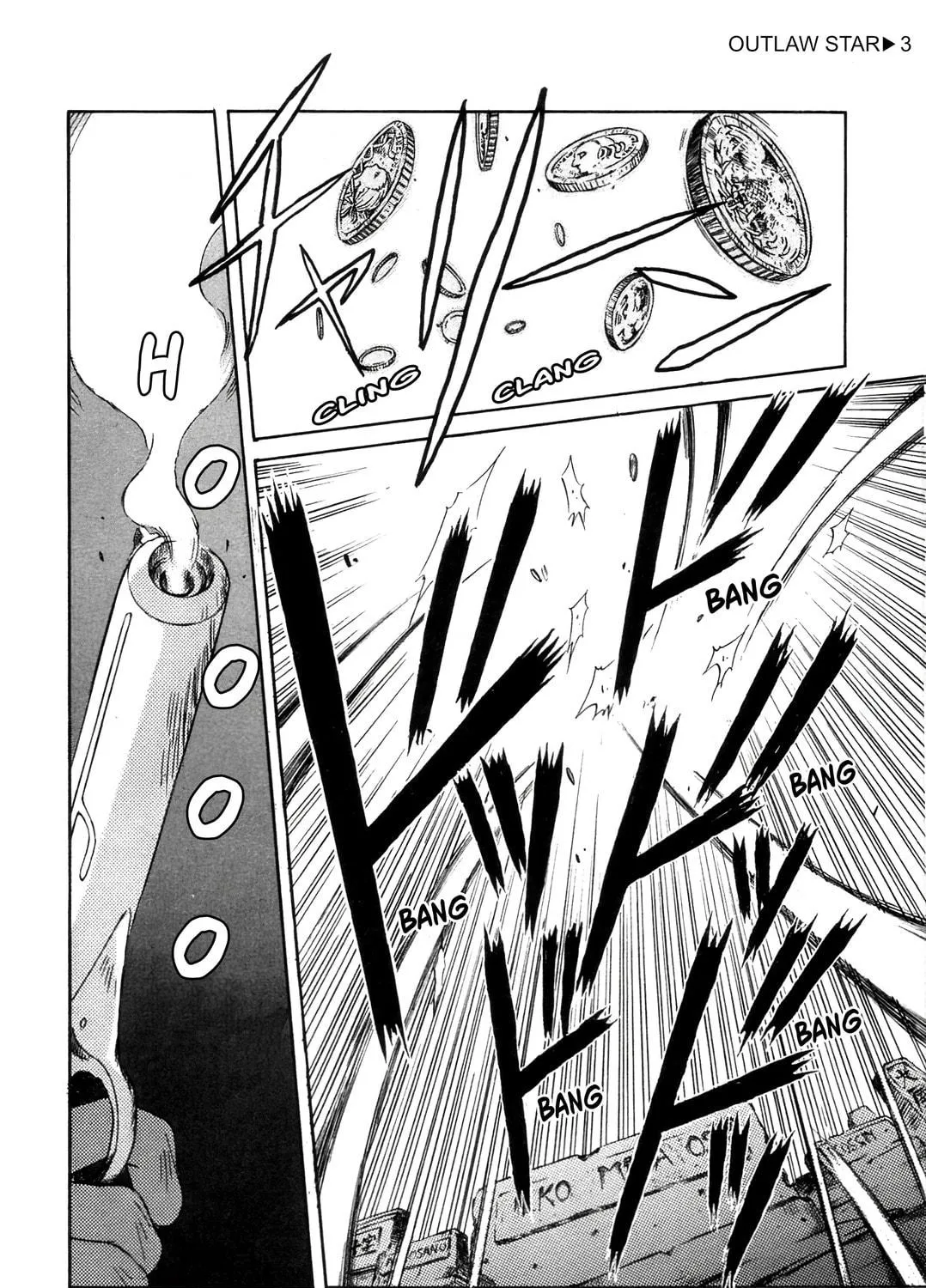 Read Outlaw Star chapter 14 image 16 on Lezhin
