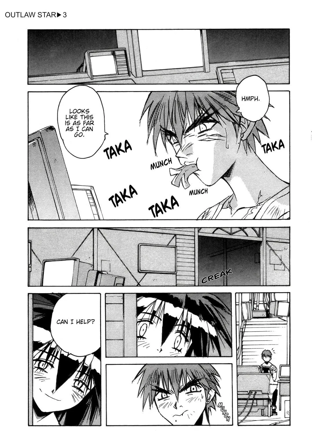 Read Outlaw Star chapter 14 image 22 on Lezhin