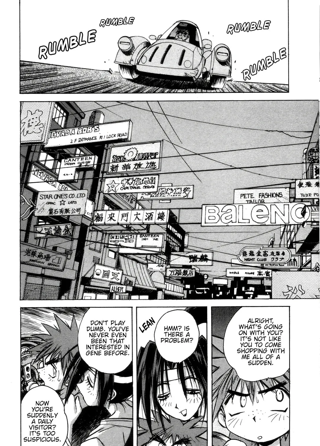 Read Outlaw Star chapter 14 image 24 on Lezhin