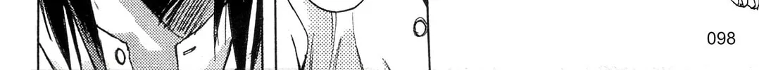 Read Outlaw Star chapter 14 image 33 on Lezhin