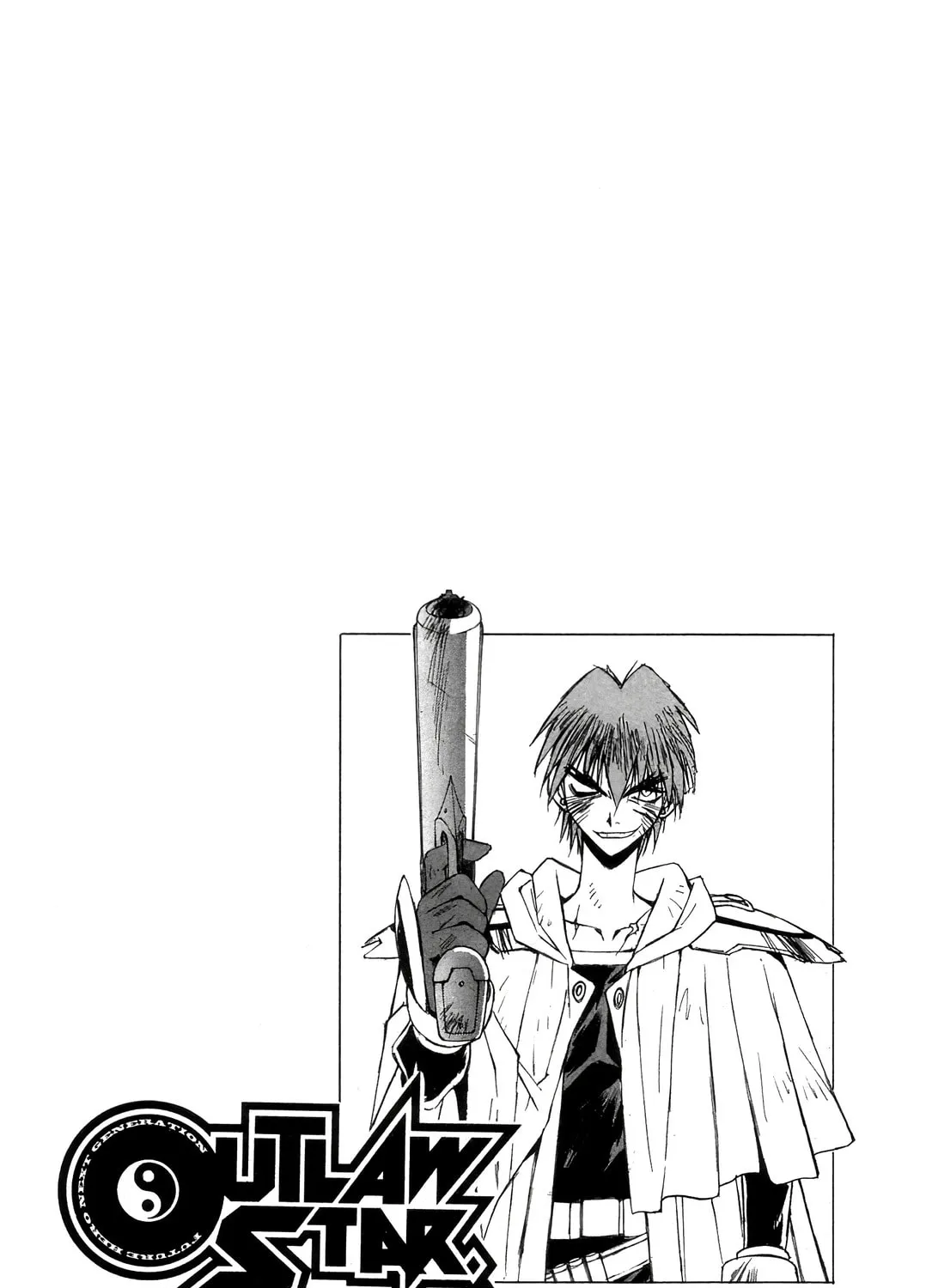 Read Outlaw Star chapter 14 image 36 on Lezhin