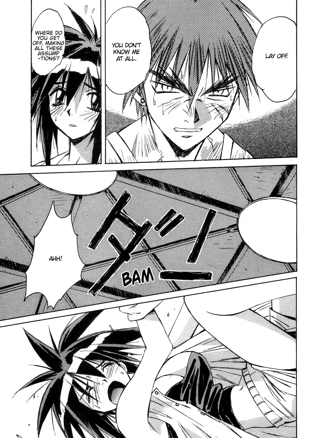 Read Outlaw Star chapter 15 image 12 on Lezhin