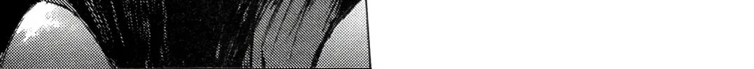 Read Outlaw Star chapter 15 image 21 on Lezhin