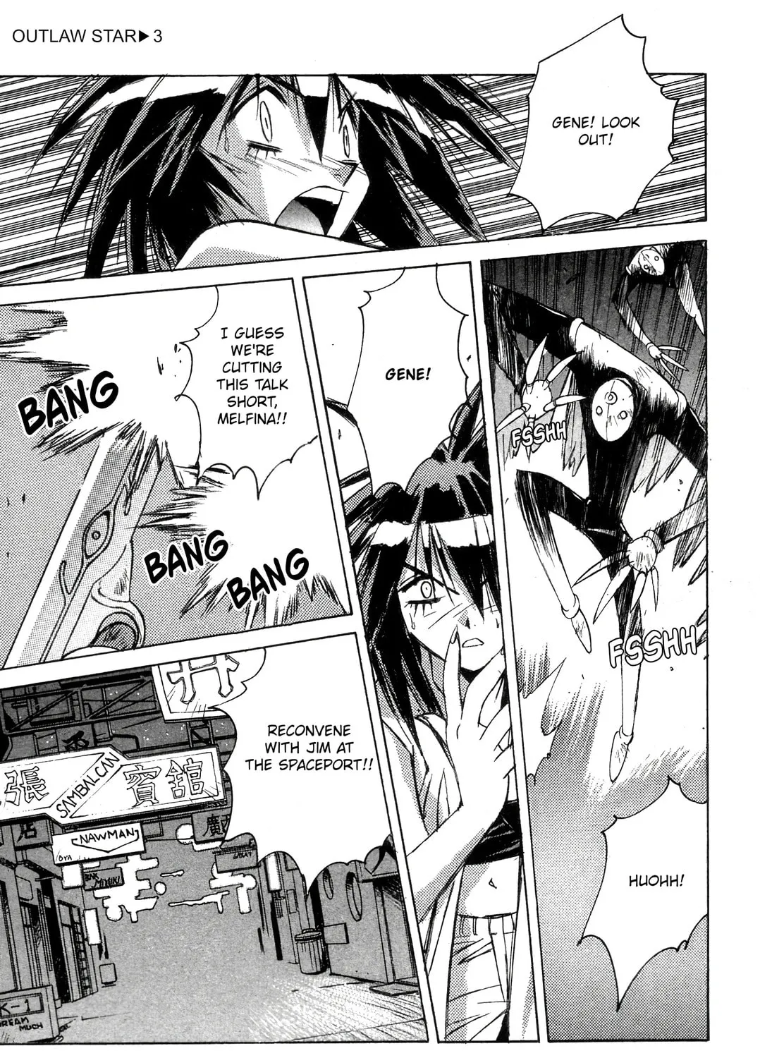 Read Outlaw Star chapter 15 image 24 on Lezhin