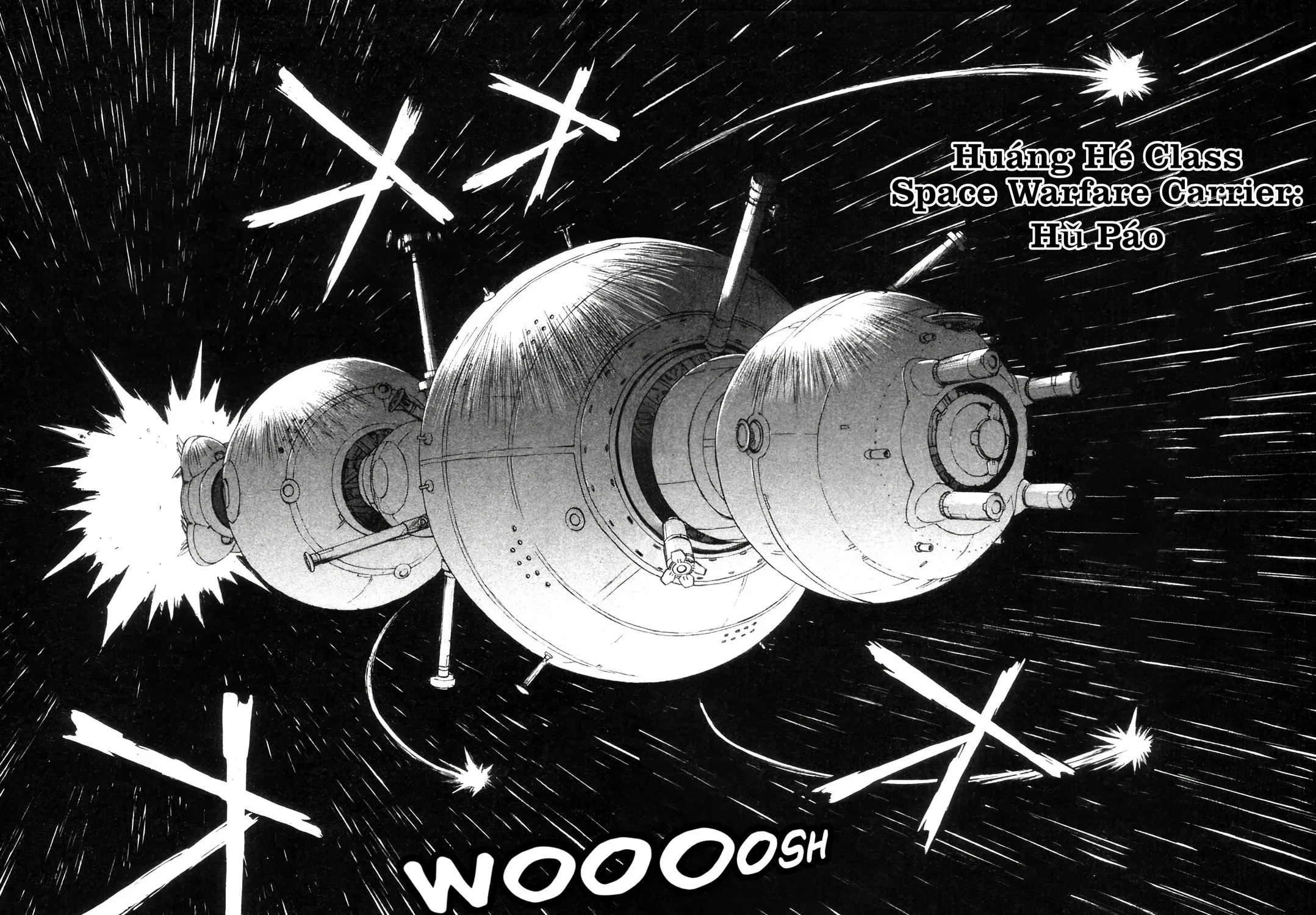 Read Outlaw Star chapter 15 image 30 on Lezhin