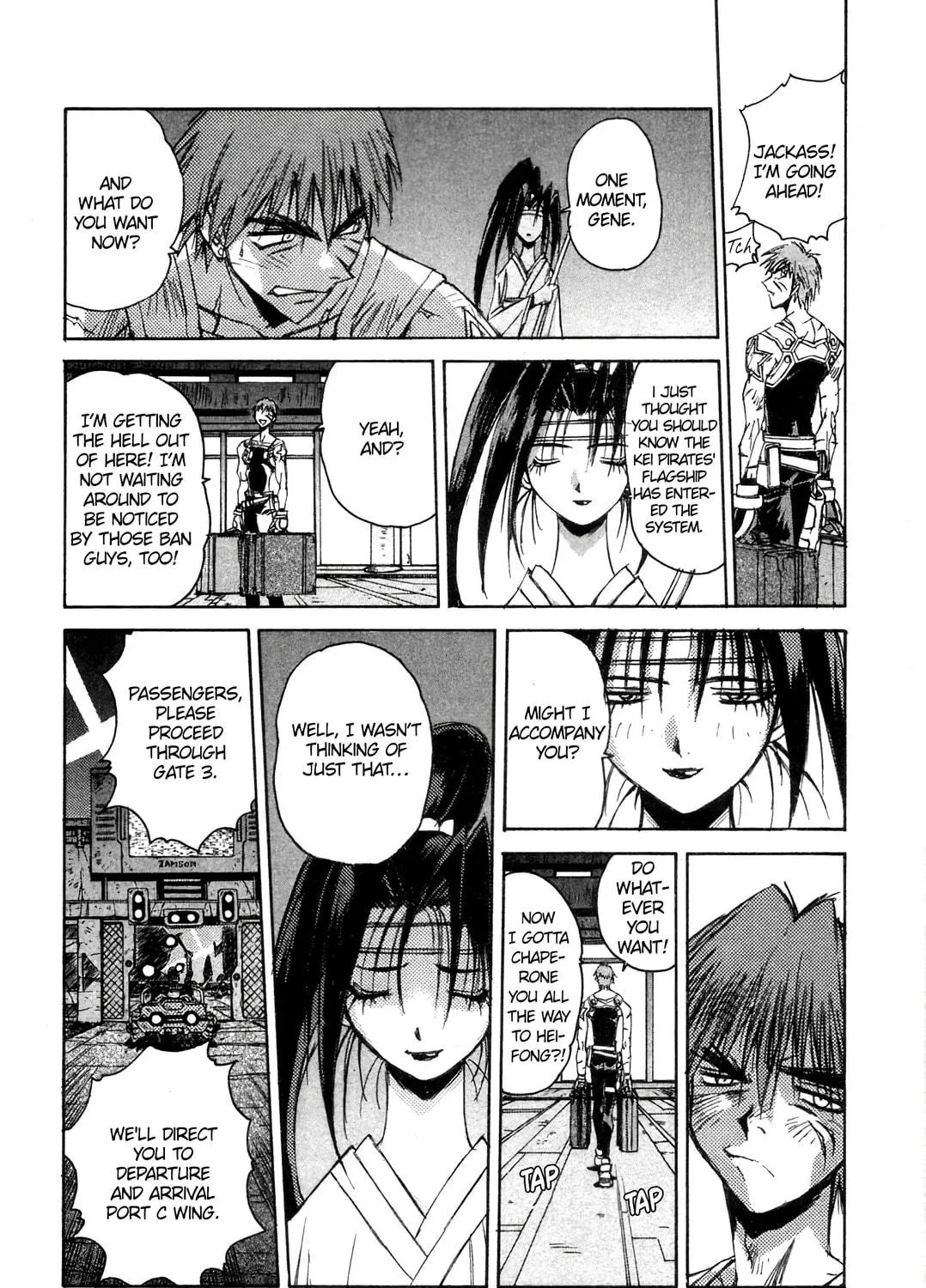 Read Outlaw Star chapter 16 image 16 on Lezhin