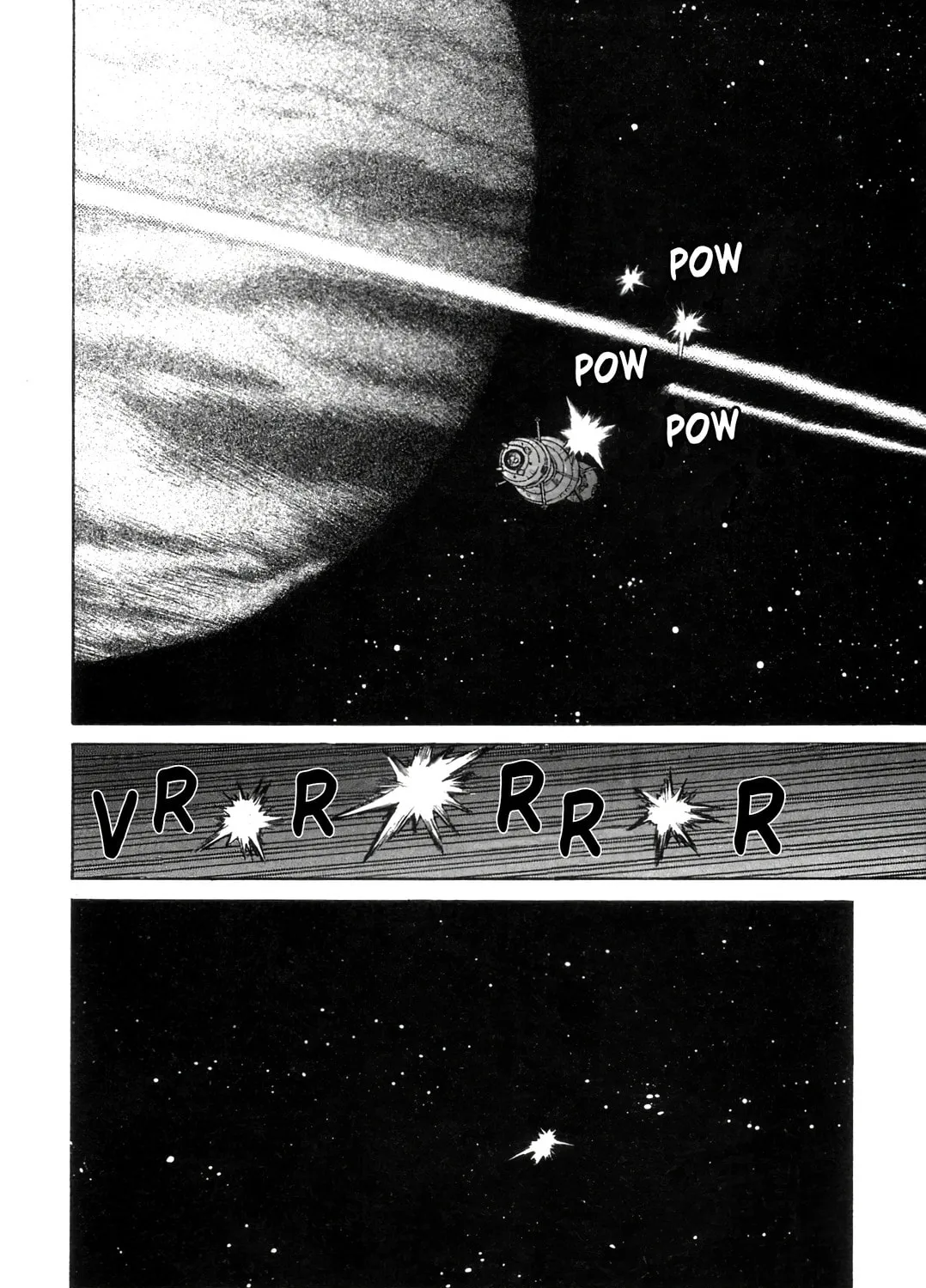 Read Outlaw Star chapter 16 image 4 on Lezhin