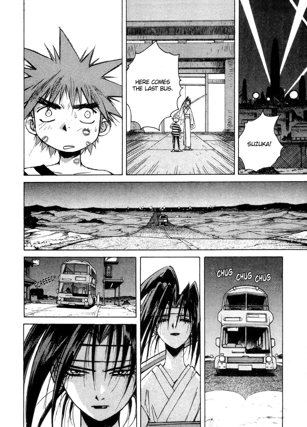 Read Outlaw Star chapter 16 image 8 on Lezhin