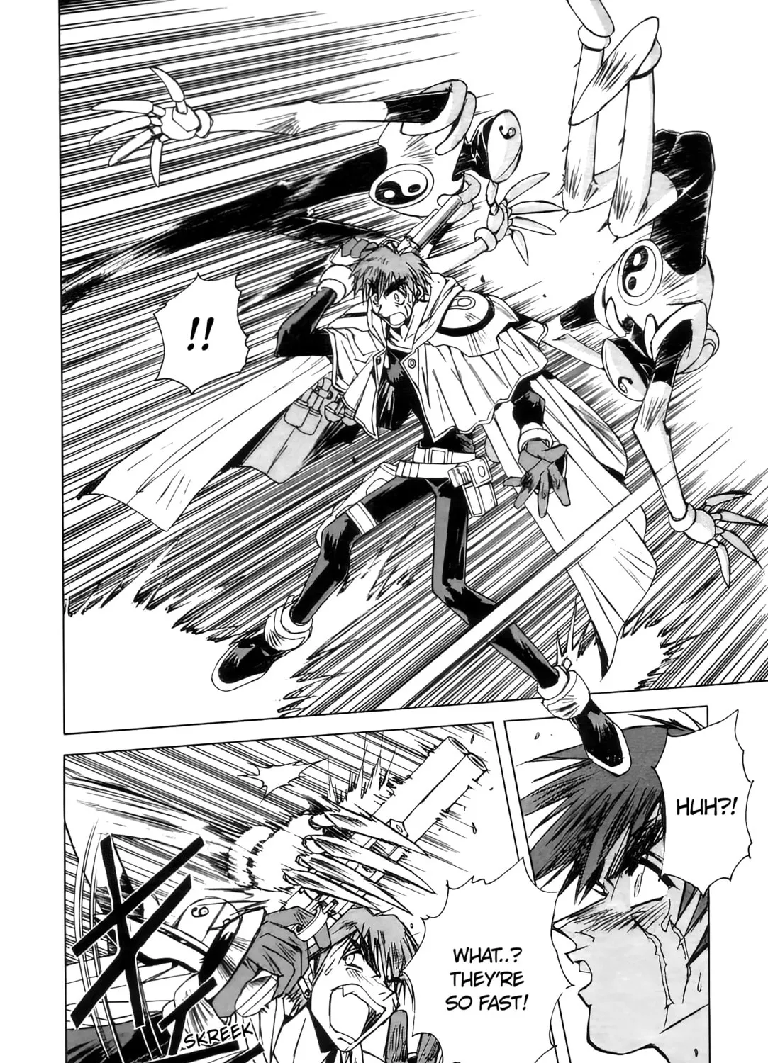 Read Outlaw Star chapter 2 image 14 on Lezhin