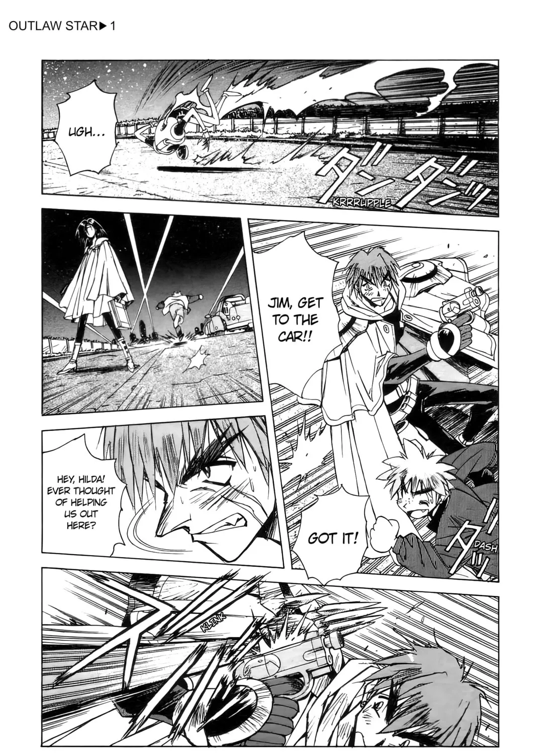 Read Outlaw Star chapter 2 image 20 on Lezhin