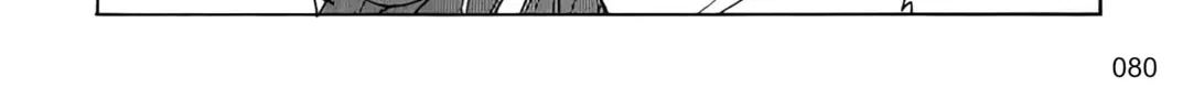 Read Outlaw Star chapter 2 image 31 on Lezhin