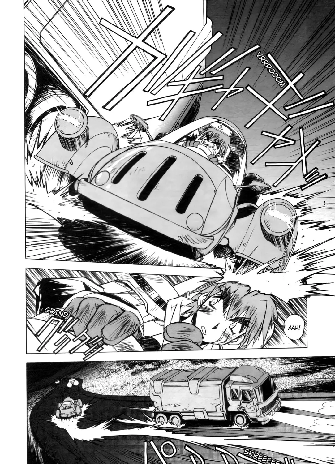 Read Outlaw Star chapter 2 image 54 on Lezhin