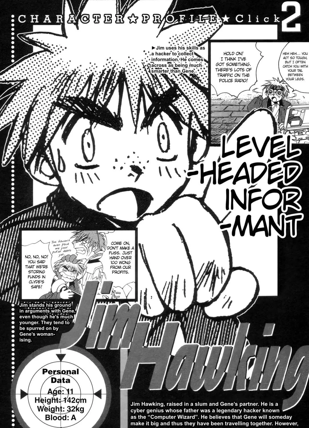 Read Outlaw Star chapter 2 image 70 on Lezhin