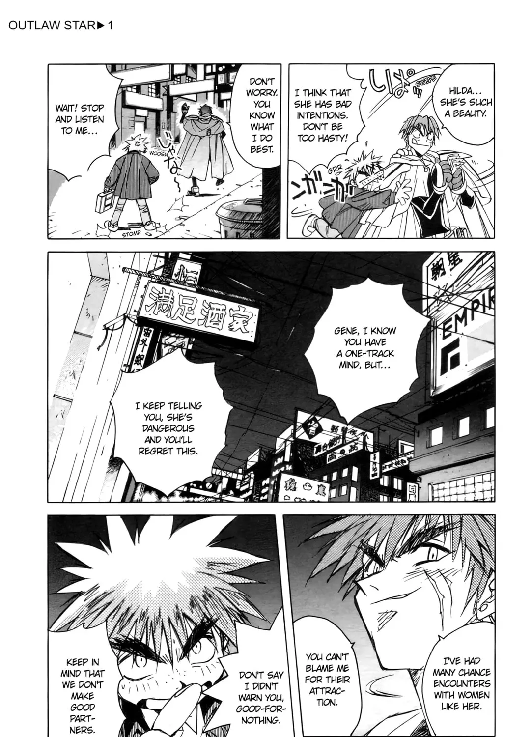 Read Outlaw Star chapter 3 image 12 on Lezhin