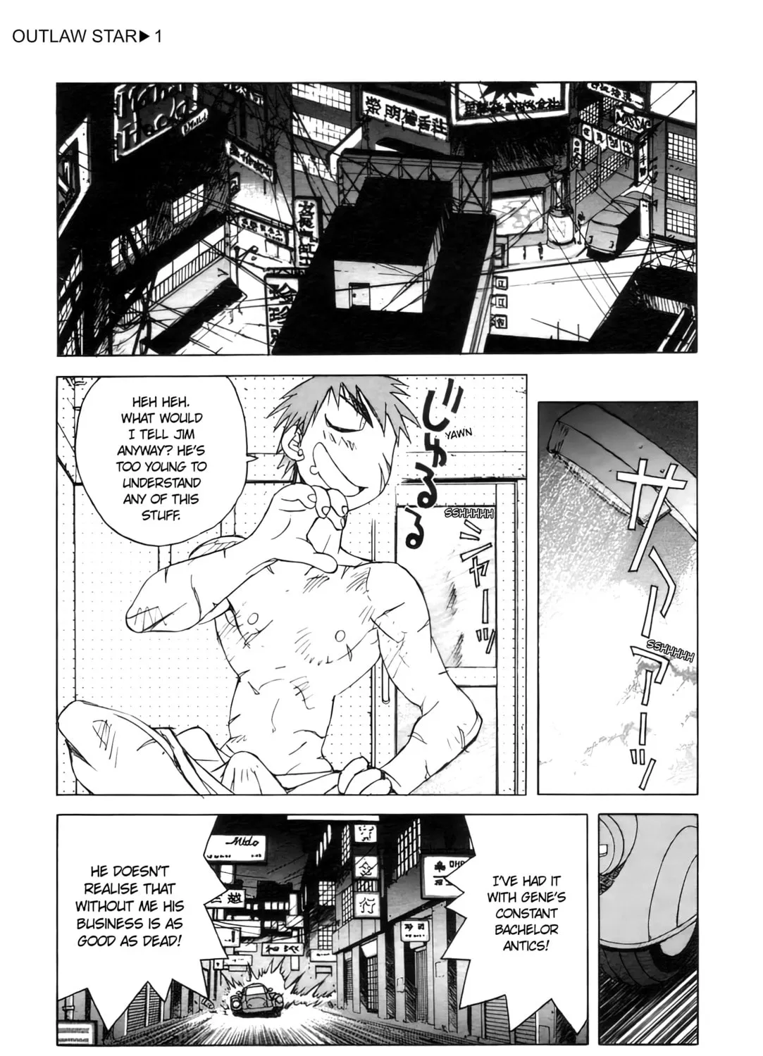 Read Outlaw Star chapter 3 image 20 on Lezhin